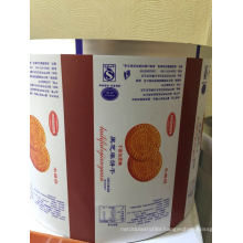 VMCPP Film Metallized Film